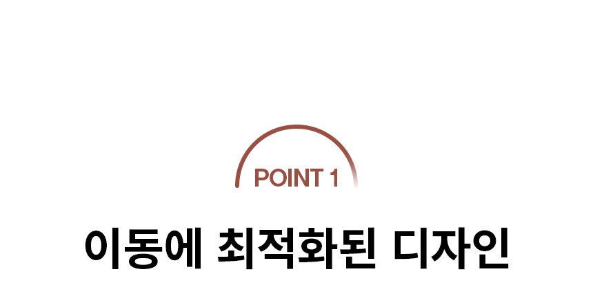 스토케 요요5 프리미엄 휴대용 유모차 - 봉쁘앙 베이지 플러스팩+범퍼바 basicpack_5_01